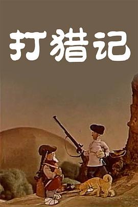 1080p蓝光
