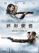 粤语中字在线观看