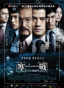 蓝光原盘在线观看