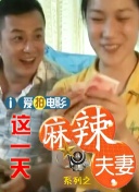 全集免费观看超清