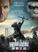 DVD无删减90分钟观看