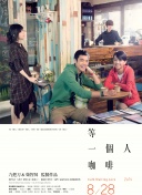 清晰在线播放观看