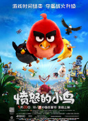 无删减版在线观看