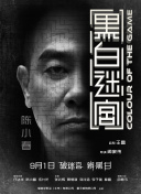 1080HD手机在线观看