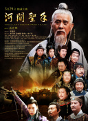 超清在线观看