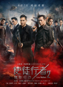 粤语中字无删减在线播放
