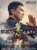 国语版