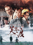 免费高清在线观看