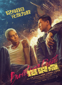 完整版电影在线观看