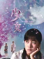 BD高清免费观看