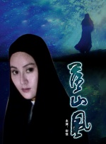 超清HD高清在线观看