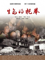 BD国语全集免费观看