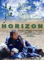 DVD高清完整版