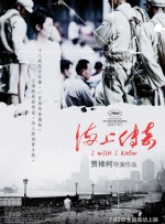 免费高清在线观看