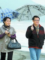 BD国语全集免费观看