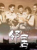 高清蓝光在线观看