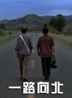 超清HD高清在线观看