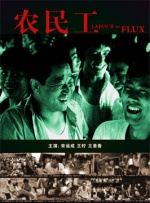 HD免费在线播放