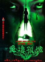 字幕全集免费观看