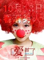 时光流逝，网友在感叹二人容颜不老的同时，也为他们恩爱如初的爱情而动容！