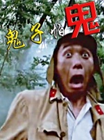 蓝光原盘在线观看