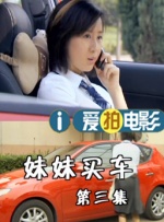 超清无删减在线播放