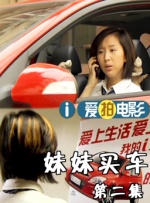 全集免费观看超清