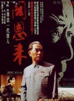 免费高清在线观看