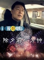 1080P手机在线看