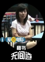 DVD高清完整版