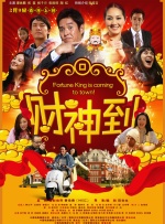 DVD高清完整版