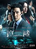DVD无删减90分钟观看