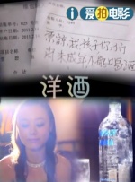 蓝光原盘