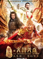 蓝光原盘在线观看