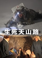 完整版在线观看