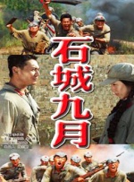 蓝光原盘在线观看