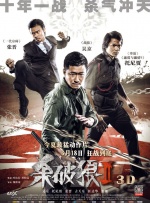 蓝光手机在线看