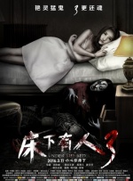 BD高清免费观看