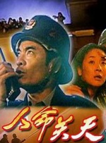 蓝光原盘