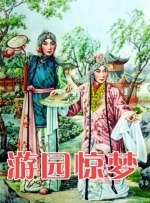 1080P未删减版在线观看