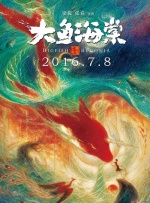 高清影视