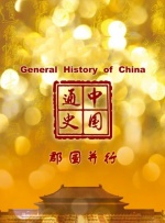 1080p蓝光