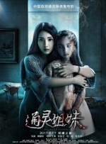 蓝光完整版在线看