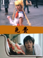 完结高清影视