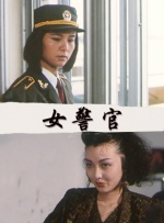清晰在线播放观看