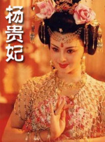 中文字幕在线手机播放