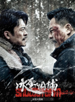 完整版在线观看