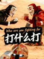 中文字幕在线手机播放