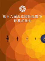 简繁英字幕