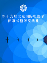 完结高清影视